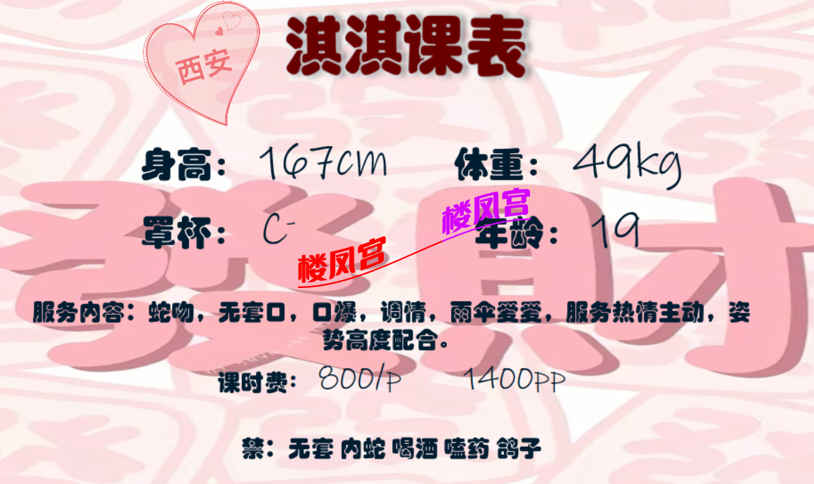IMG_20250531_124311.png