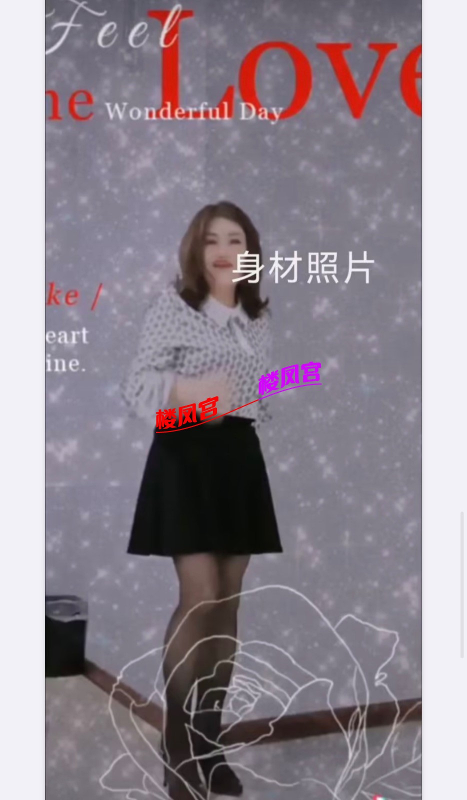 8B88CA3E-8242-4310-92FD-27DE5CE624D5.jpeg