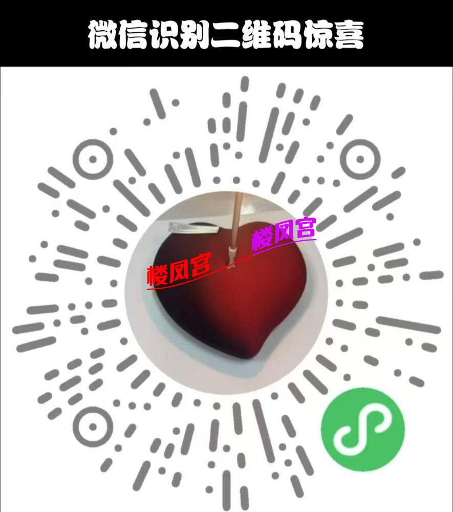 3224bf48cf886969f9818992863d52b.jpg