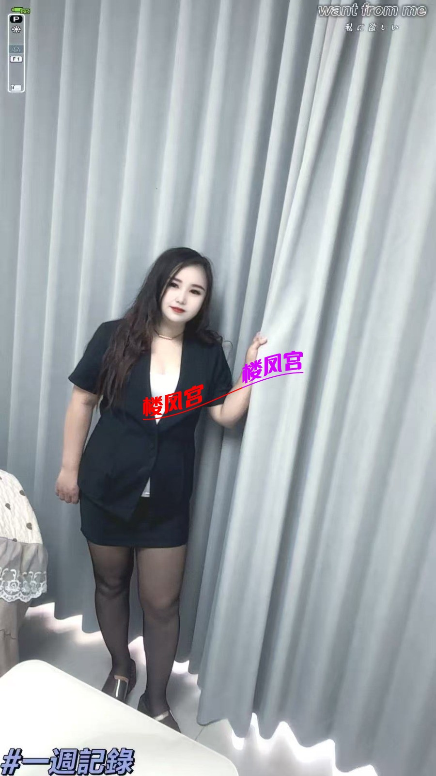 mmexport1749918673055.jpg
