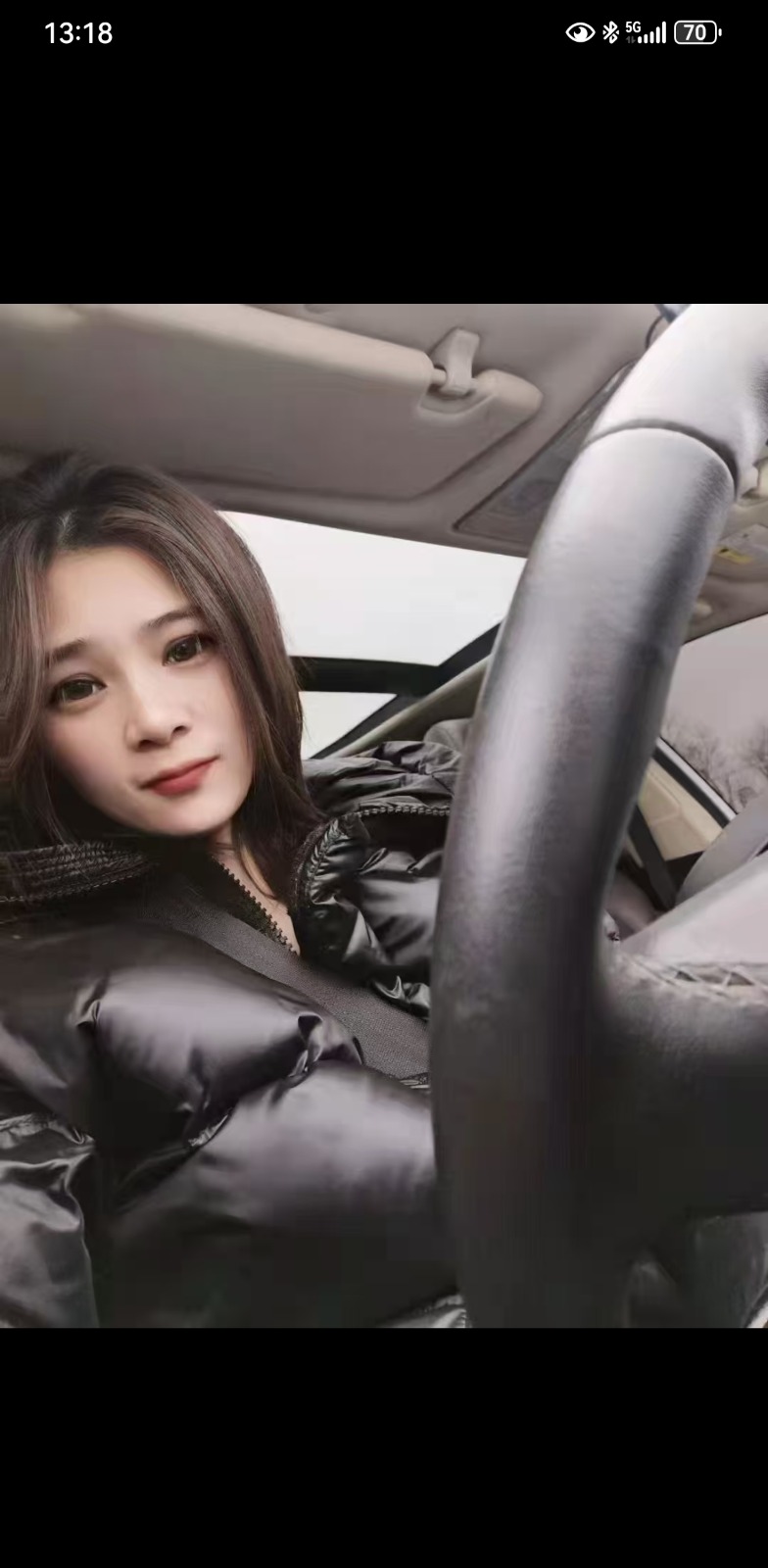Screenshot_20250616_131856_com.tencent.mm.jpg