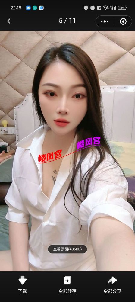 223529n佳佳.jpg