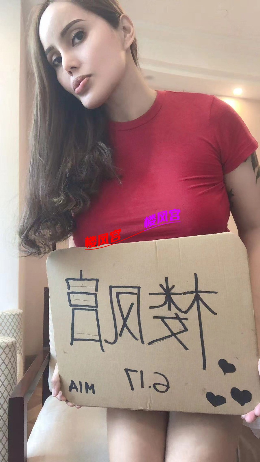 mmexport1750134422873.jpg