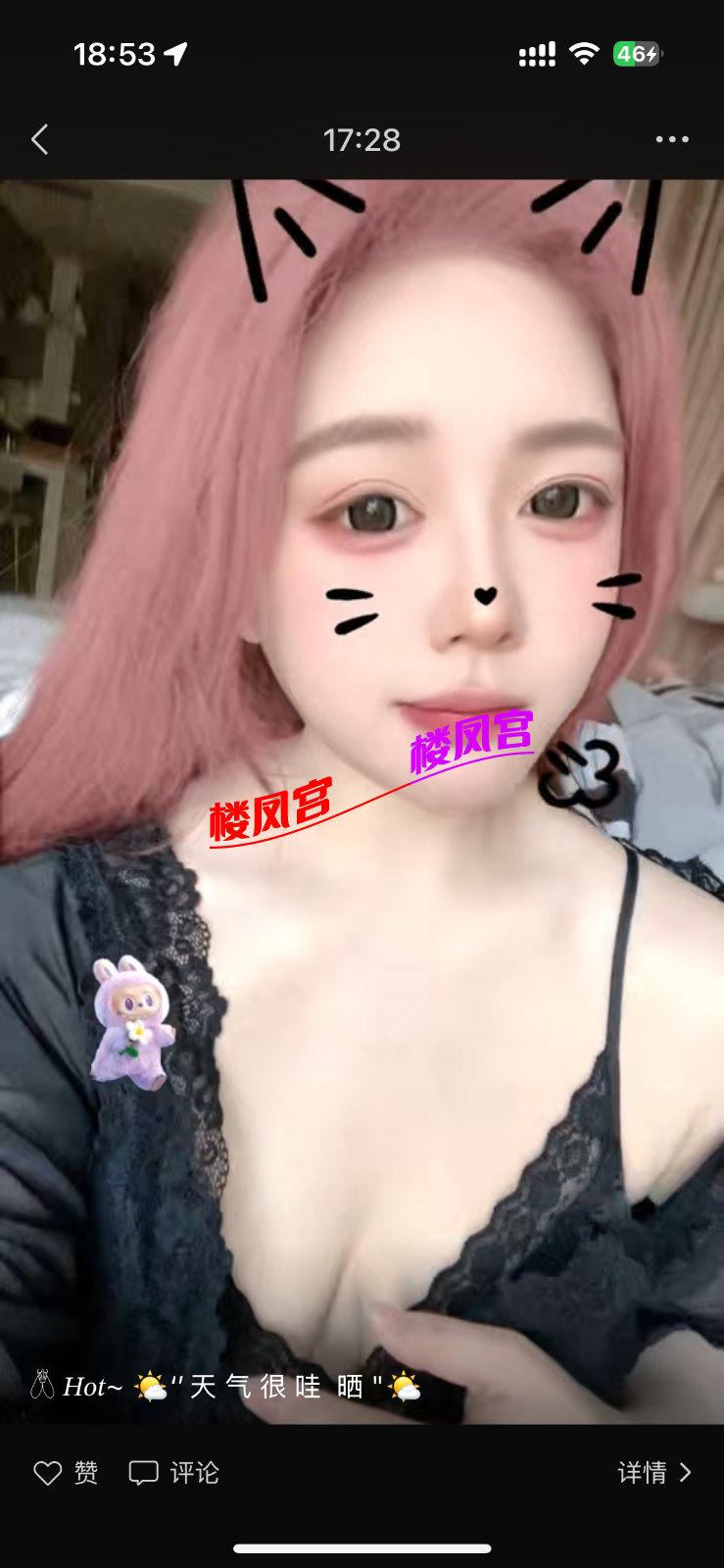 IMG_0983.png