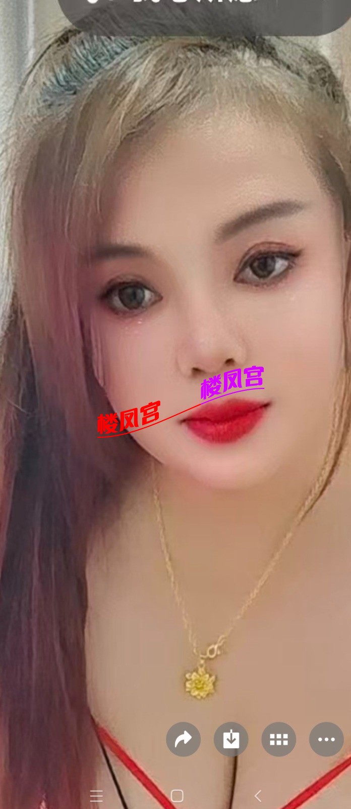 Screenshot_20250618_004218.jpg