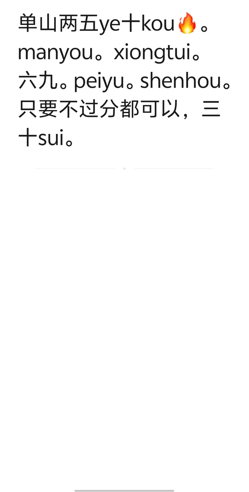 4fda9c8aafb65290f91d834811ca437a.jpeg