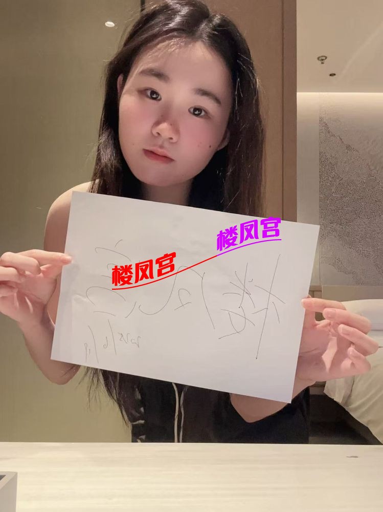 微信图片_20250621002632.jpg